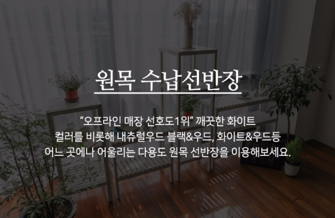 Medium 1481182359006 h