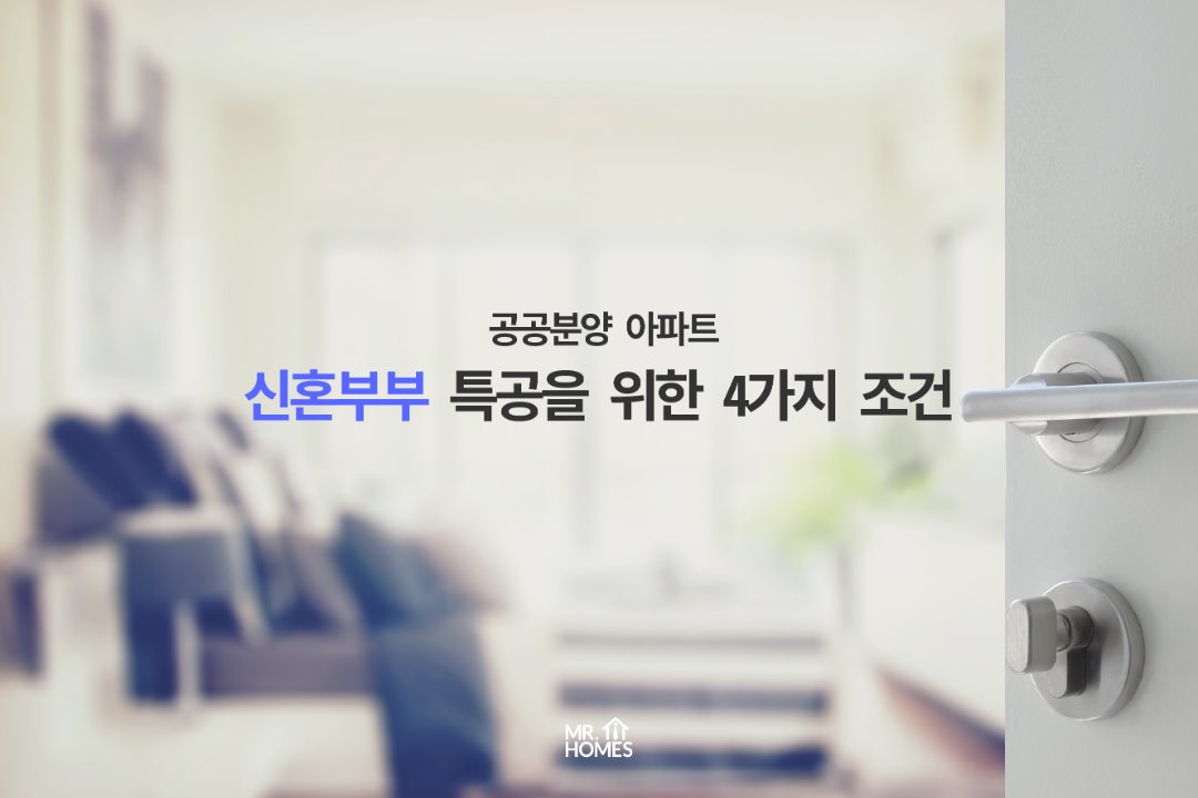 Medium 1483954137556 wj