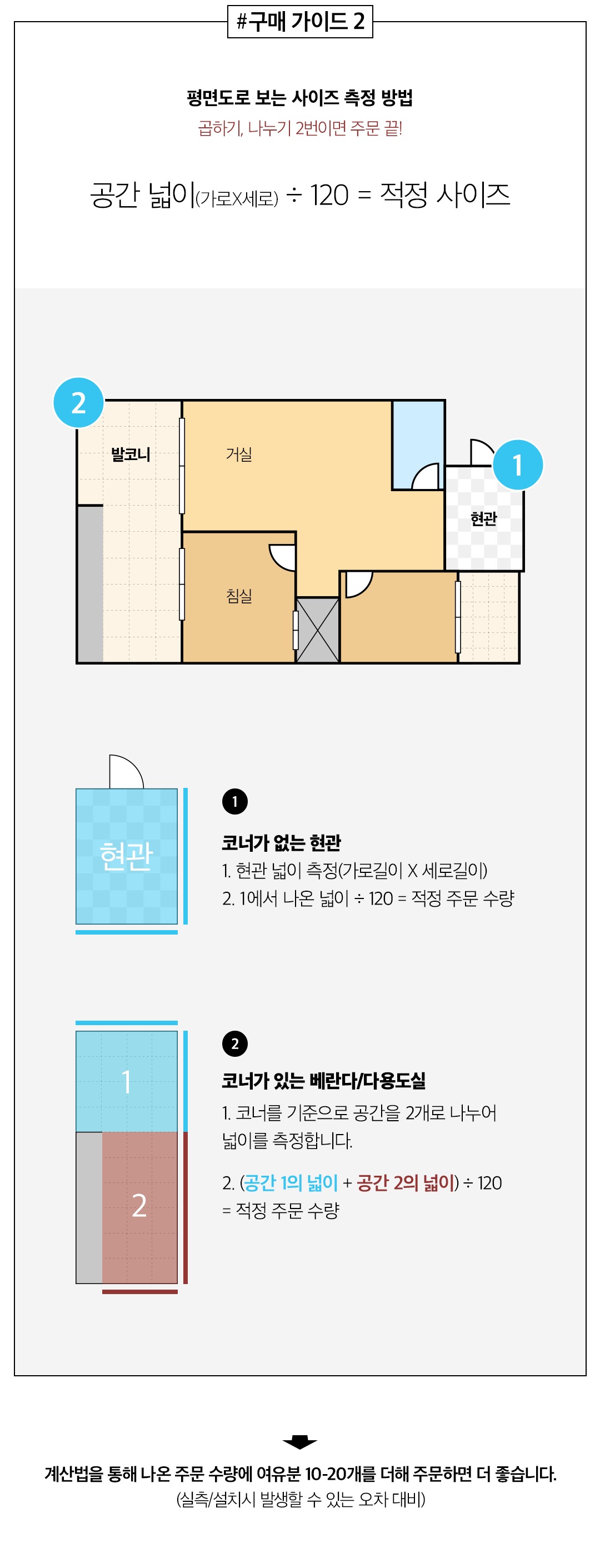 Medium 1486968415819 5z
