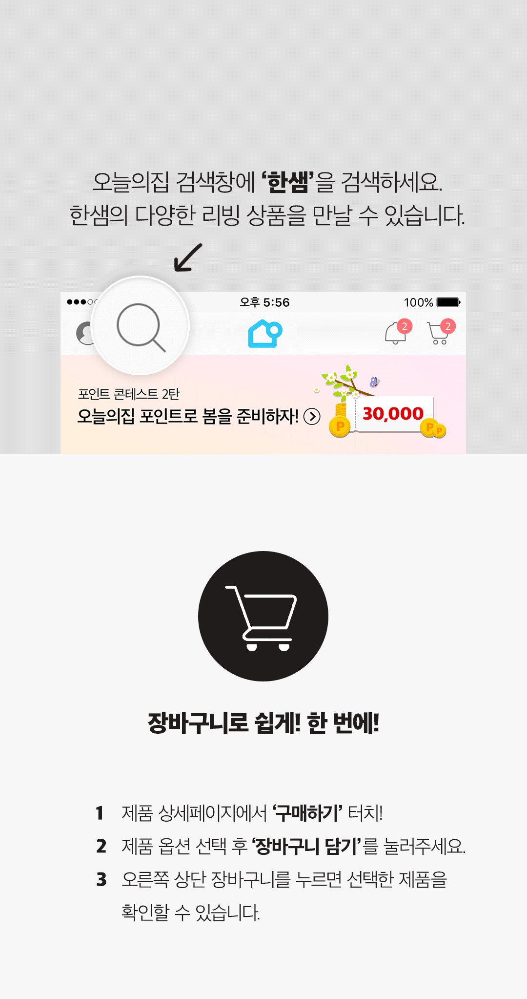 Medium 1487579525035 x
