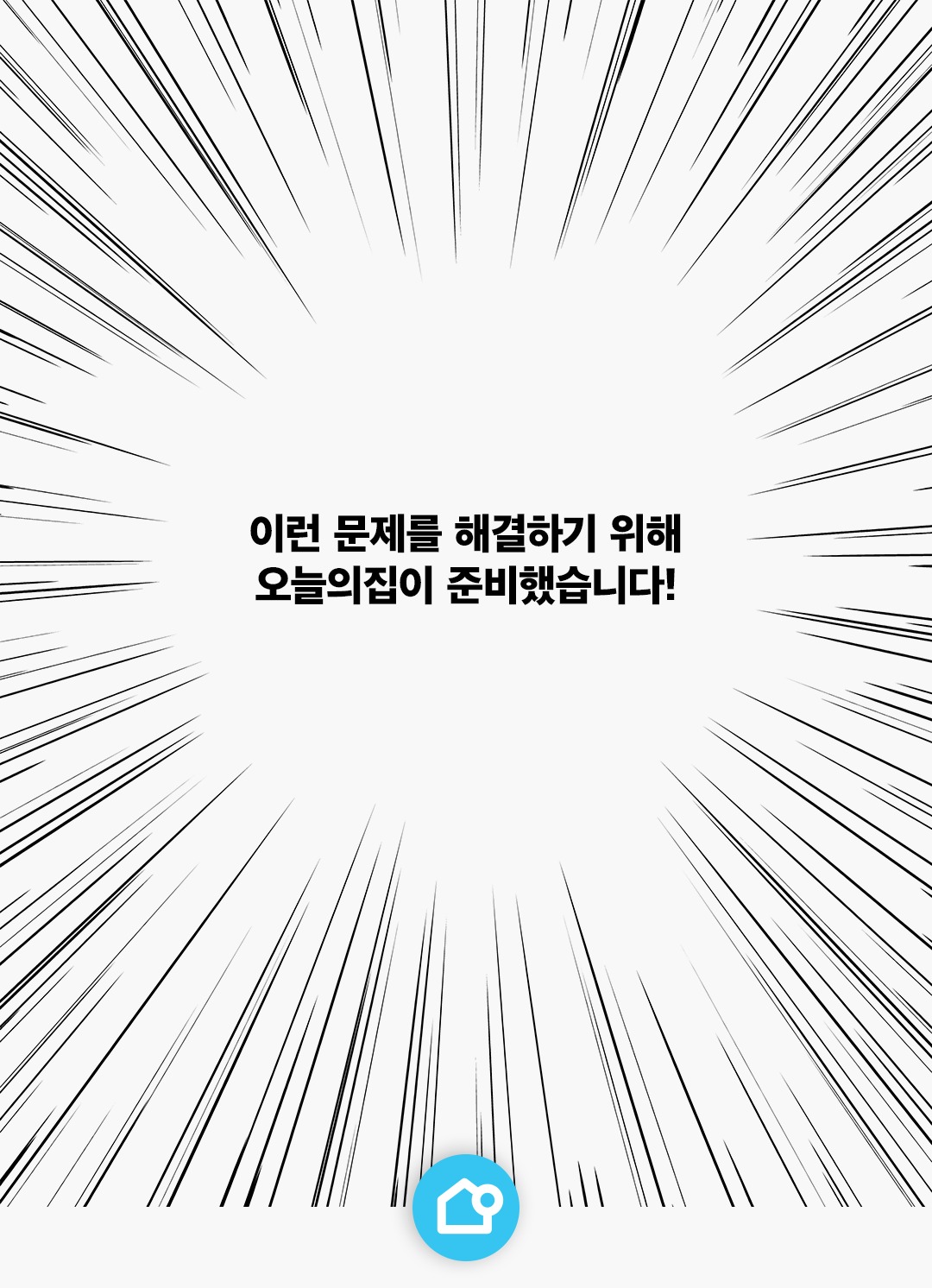 Medium 1493172515498 m