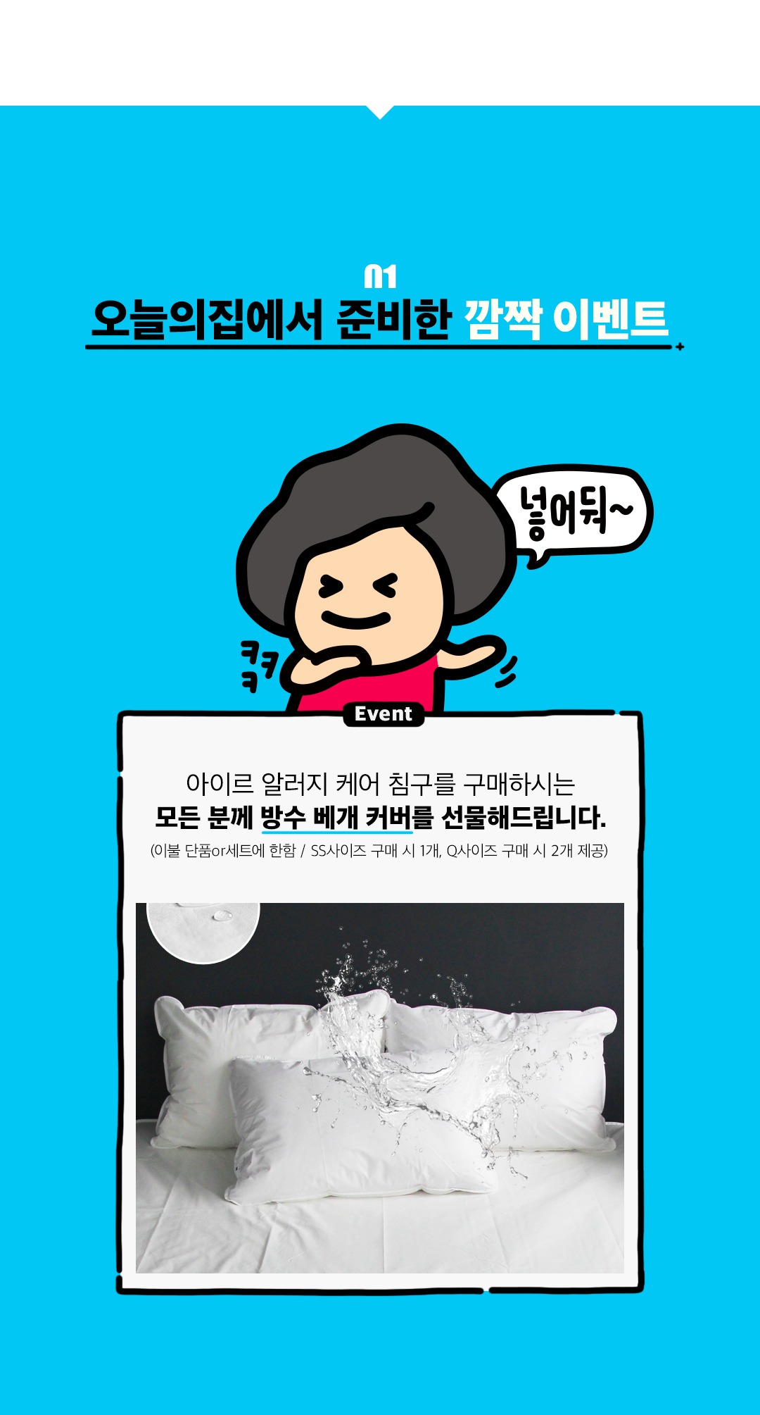 Medium 1495104506188 bvq