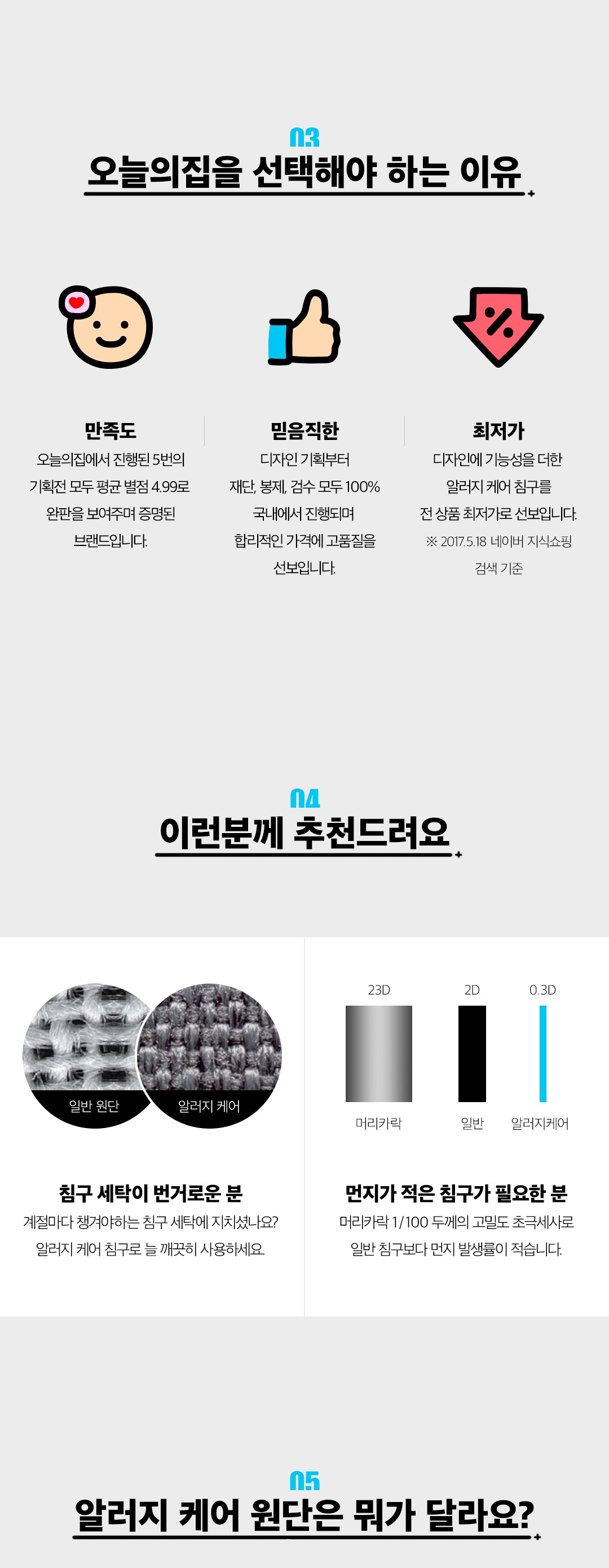 Medium 1495104523886 imih4lh