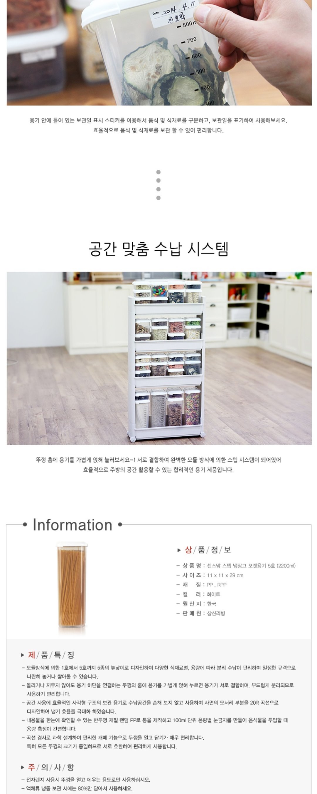 Medium 1470621523922 ahnghgaou