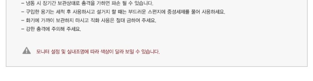 Medium 1470621533619 8my
